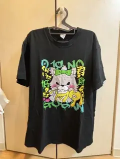 2026年最新】眞崎大輔 tシャツの人気アイテム - メルカリ
