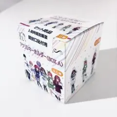 五等分の花嫁 アクリル　キーホルダー 6個入りBOX 新品　未使用