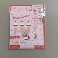 Item thumbnail for item 61501c05-1fff-4d72-b60f-0b4325efb2a2