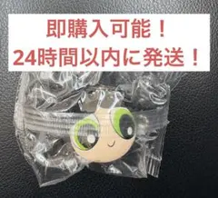 バターカップ キャラクターグッズ