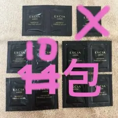 ラピダリストメイクアップセラム　アルビオン　エクシア　下地　ALBIONのサムネイル