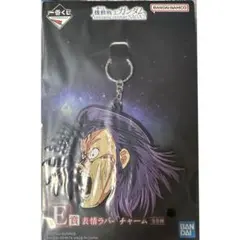 이치방쿠지 기동전사 건담 E상 표정 러버 매력