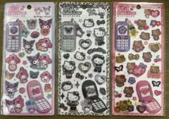 【正規品】平成はっぴーフォン3枚セット キティ・マイメロ、クロミ