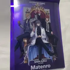 ヒプマイ ヒプムビ 映画 来場特典 12弾 クリアカード シンジュク