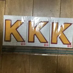 Item thumbnail for item e5d3b2eb-341a-491a-9454-b61ab4e8d12e