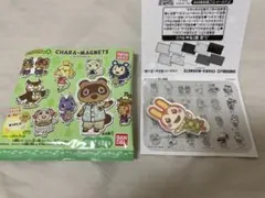 あつまれ どうぶつの森 キャラマグネッツ リリアンのサムネイル