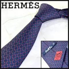 ☆即発 HERMES エルメス ネイビー系 幾何学柄 高級シルク ネクタイ 美品