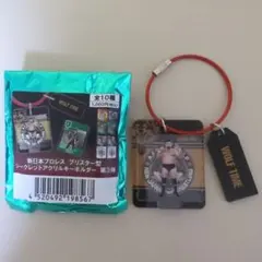 新日本プロレス ウルフアロン アクリルキーホルダー