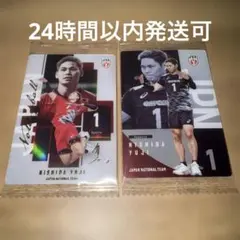 バレーボール　男子日本代表　ツインウエハース2026 西田有志　サイン　イラスト