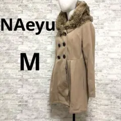 [NAeyu]ファー付き ダブルブレスト コート ベージュ M