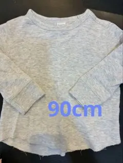 Item thumbnail for item 0ee3484e-bb6a-4549-a63c-2698fbb30804