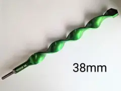 2026年最新】スキードリル刃の人気アイテム - メルカリ