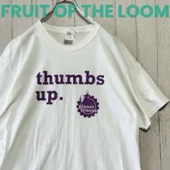 FRUIT OF THE LOOM アメリカ企業ロゴTシャツ