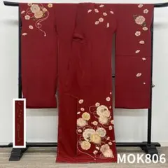 TAOコム・デ・ギャルソン アイボリー レース編み ボレロ - メルカリ