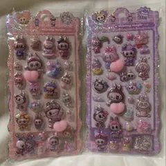 ラブブ ぷにぷにシール ぷっくりシール 2枚
