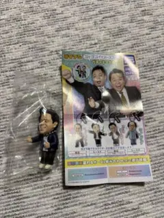 Item thumbnail for item 2879bbec-7ed5-4afe-ae14-fdea7ff03a0b