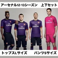 ユニフォーム ウェア