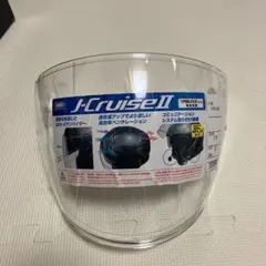 SHIRO SH-215 ジェットヘルメット シルバー - メルカリ