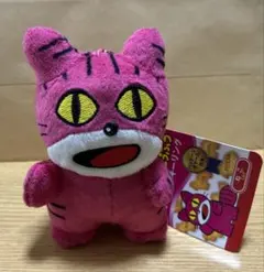 美品 たべっ子どうぶつ ぬいぐるみキーリング