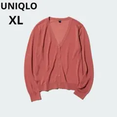 美品✨UNIQLOユニクロ　ライトVネックカーディガン　薄手　春トップス　XL