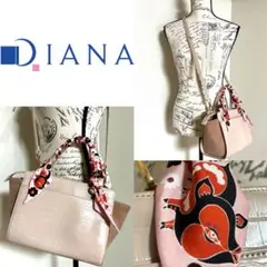 DIANA 2WAYスカーフ ハートピッグ クロコ型押 ショルダーバッグ