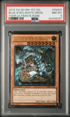 Item thumbnail for item 1014caf7-04a7-47ec-9ae6-ac0c26fb7876