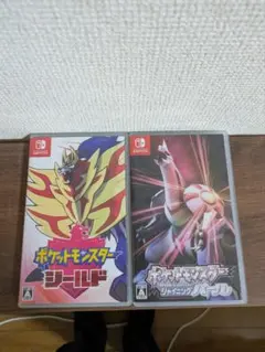 ポケットモンスター シールド & シャイニングパール セット