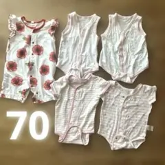 5着70サイズ　半袖ロンパース　タンクトップ肌着　綿素材　赤ちゃん　服まとめ売り