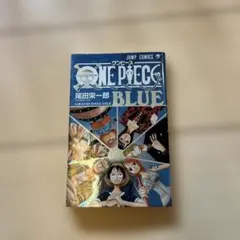 ONE PIECE BLUE GRAND DATA FILE 初版 帯付き | Mercari