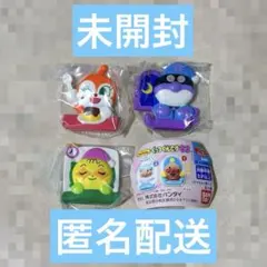 アンパンマン くっつくんです63 ドキンちゃん ばいきんまん メロンパンナ