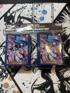 ポケモンカード デッキシールド ゲッコウガ 2個セットのサムネイル