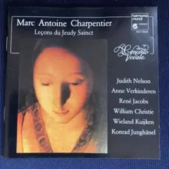 ヤマト様 リクエスト 3点 まとめ商品