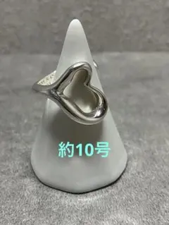 オールド　ティファニー　美品　エルサペレッティ　オープンハートリング　10号
