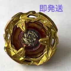 【値下げ可能】ベイブレード X ヘルズサイズ メタルコート ゴールド