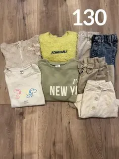 130㎝　女の子　まとめ売り