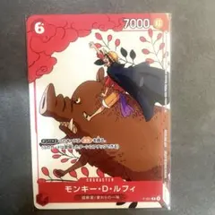 ワンピースカードゲーム プロモ モンキー・D・ルフィ 花札 マッチング