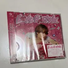 新品未開封 M!LK LOVE ENG!NE 佐野勇斗盤