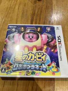 2025年最新】星のカービィ ロボボプラネットの人気アイテム - メルカリ