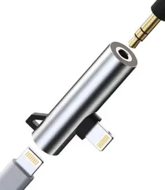 アイフォン ライトニング 3.5mm Auxイヤホン 2in1 D259