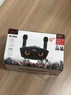 2026年最新】SDRD カラオケの人気アイテム - メルカリ