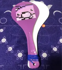 Item thumbnail for item ae278505-2f89-4354-9a4c-a66eb56ac654