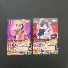 NARUTO ナルティメットカードバトル　うずまきナルト２枚セット ナルティメットカードバトル うずまきナルト 九尾のナルト2枚セット