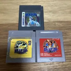 ポケットモンスター 銀 ピカチュウ 赤 ゲームボーイ ソフト