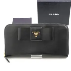✨新品未使用✨　PRADA 長財布　サフィアーノ　リボン　アイコン　ラウンド