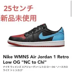 NIKE エアジョーダン