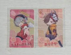 2026年最新】ありさか crの人気アイテム - メルカリ