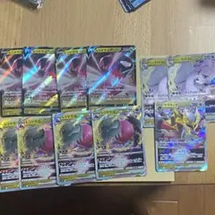 ポケモンカード レジドラゴVSTAR 進化ライン パーツ セット まとめ売り