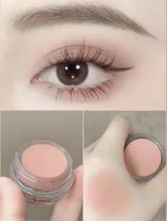 Mac クリームアイシャドウ　アートセラピーチィ