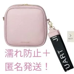 jillstuart ロゴストラップ付きスクエアバッグ