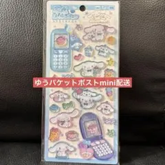 サンリオ　平成はっぴーフォンステッカー　シール　シナモロール　シナモン